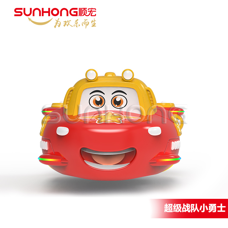 Have you caught the golden hours of operation of the square battery amusement car?