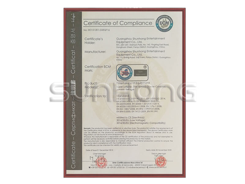 Certificate-of-compliance
